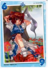 BUY NEW touhou - 177584 Premium Anime Print Poster